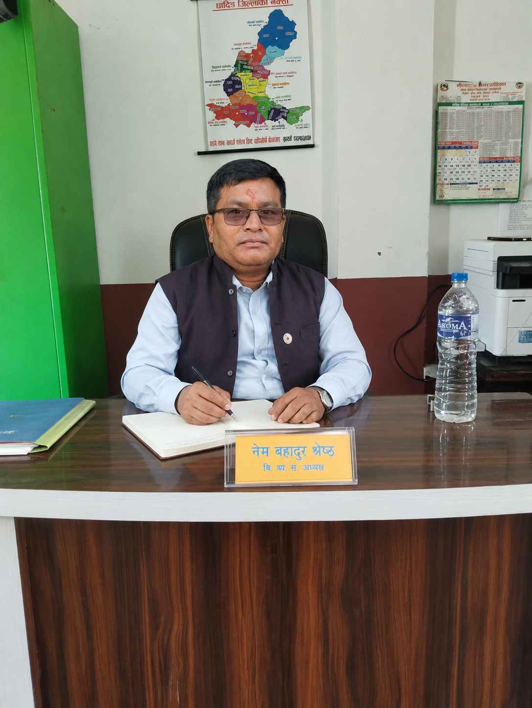 Mr. Nem Bahadur Shrestha
